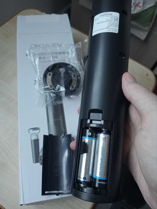 Винный набор, электроштопор