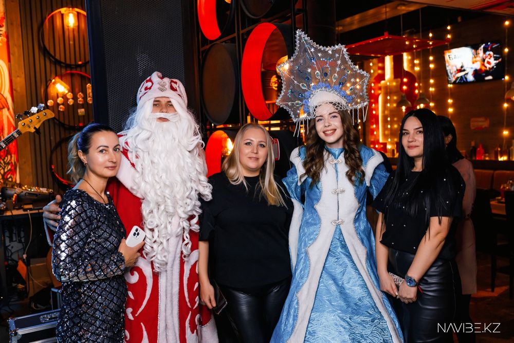 Дед Мороз и Снегурочка в Караганде