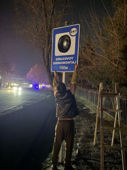 Znak yol belgisi ishlab chiqarish va urnatish