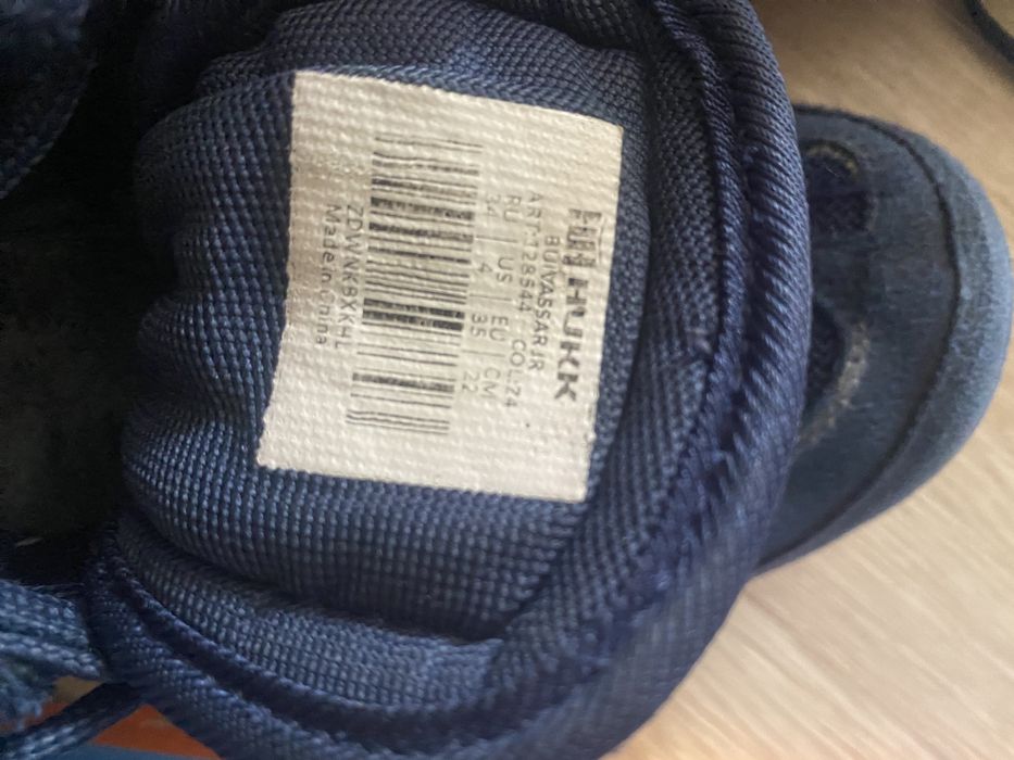 Барцовки HUKK  обувь 35р