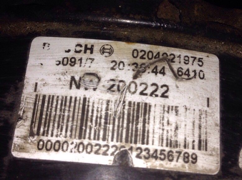 Серво усилвател на спирачките за Mitsubishi Carisma 1.6 (2000-2006) 0204021975