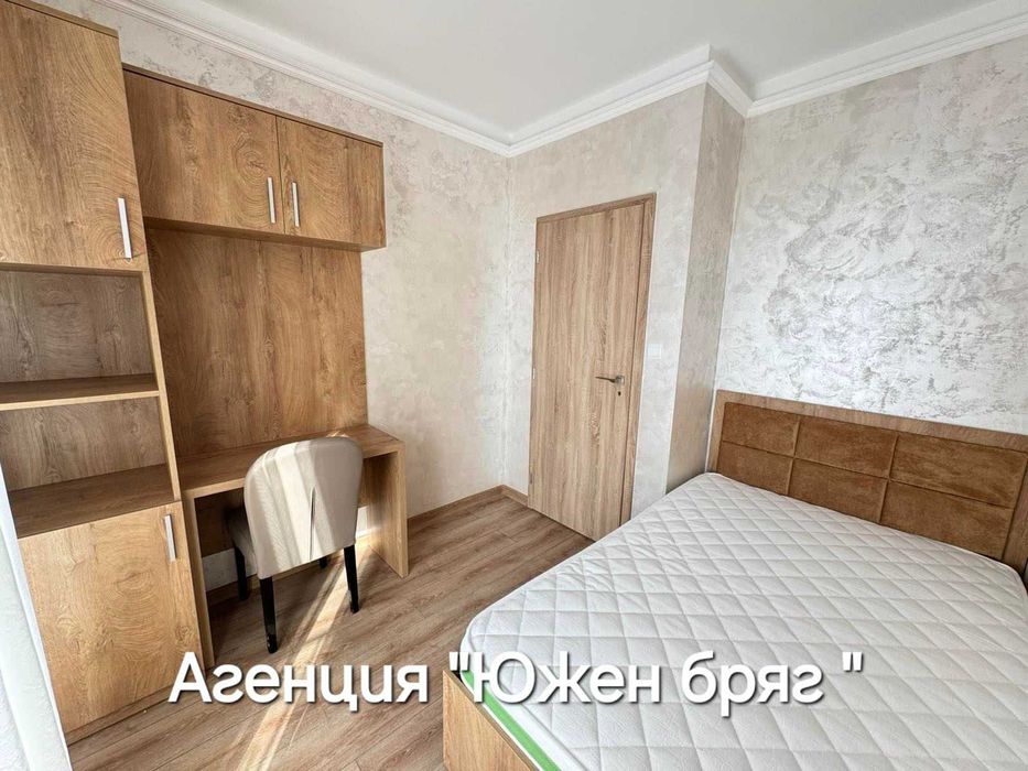 Луксозен тристаен апартамент