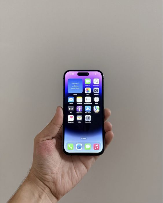 Iphone 14 pro обмен