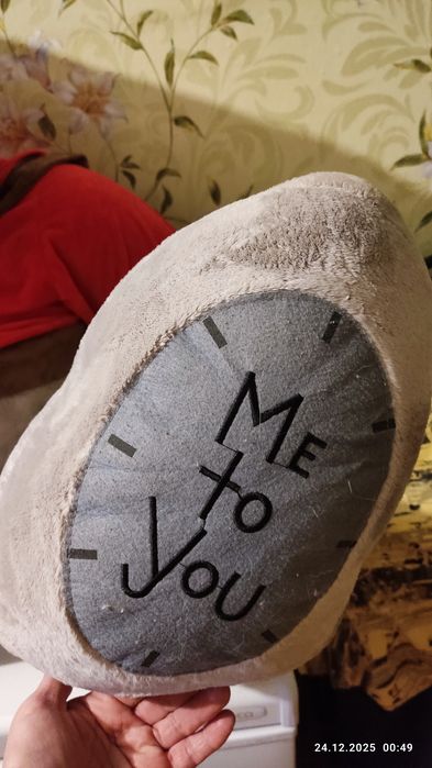 Огромный медведь