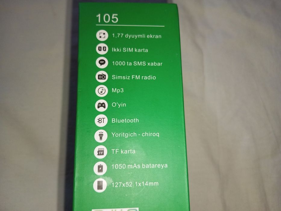 Новый телефон DIGOS 105