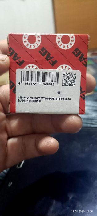 Подшипник 6204-C-2HRS FAG