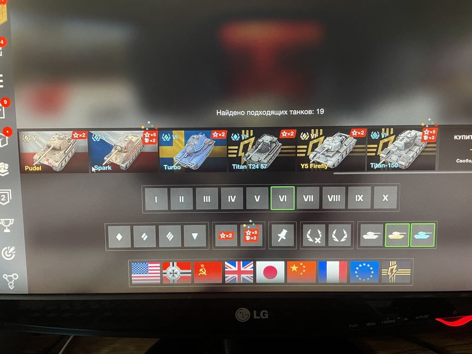 Продам акк танки блиц