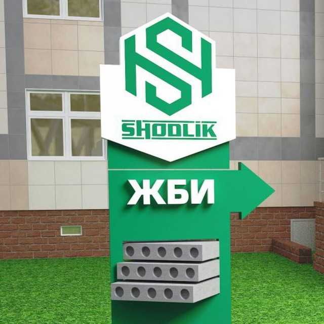 Жби Плиты Перекрытия бетон плиты плита жби ало сифат