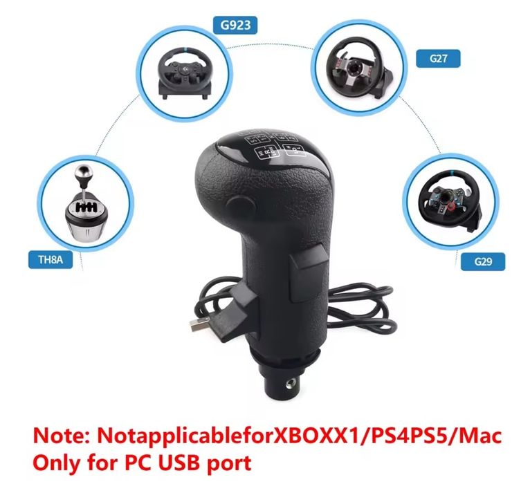 Скоростен лост за ETS2 и ATS съвместим с Logitech и Trust master