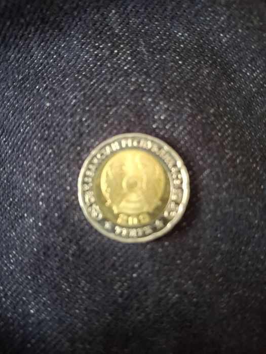 Монета 200. Коллекционная