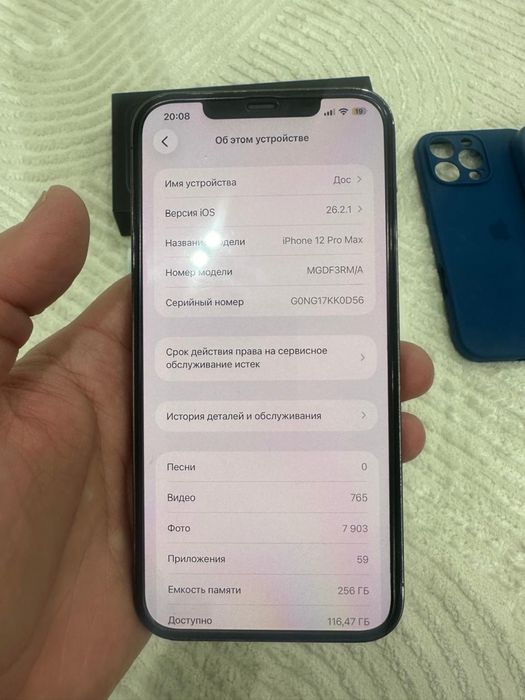 Айфон 12 про мах 256 гб  акум78%