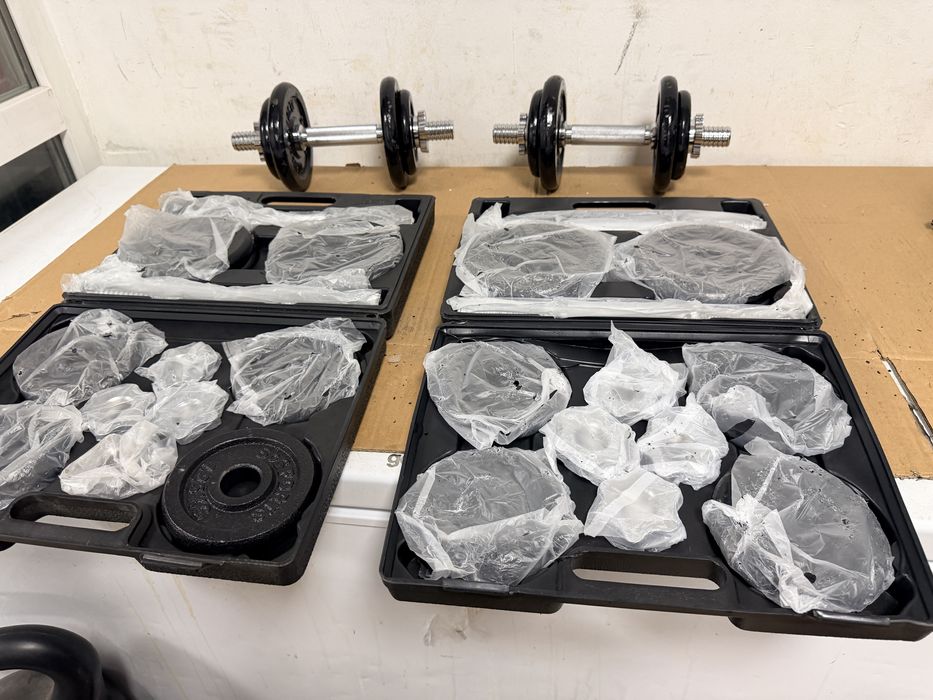 Gantere Reglabile noi cu geanta set 20 kg noi Germany pret 250 lei, am si mai mari