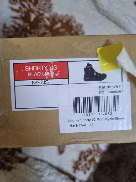 Vand ghete pentru motor