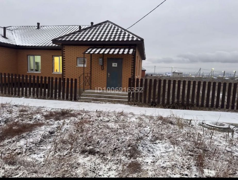 Продам дом в 28 микрорайоне