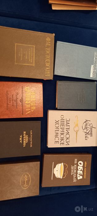 Книги в отличном состоянии