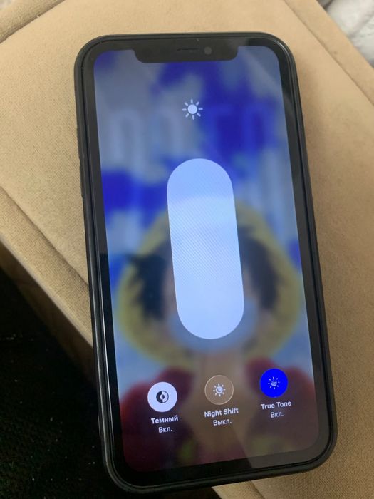 Iphone 11 обмен в идеале акб 96%