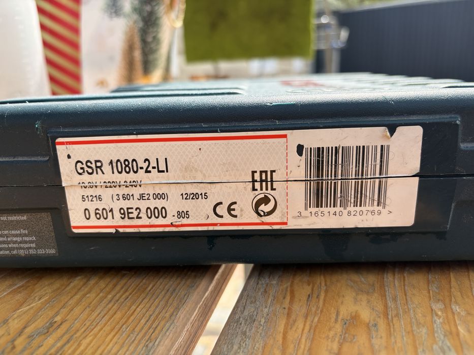 Шуруповерт Bosch