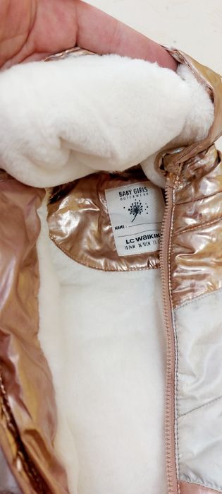 Зимно яке за момиче LC WAIKIKI, 2г., 86см-92см