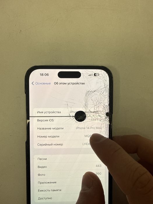 iphone 14 pro max 128gb