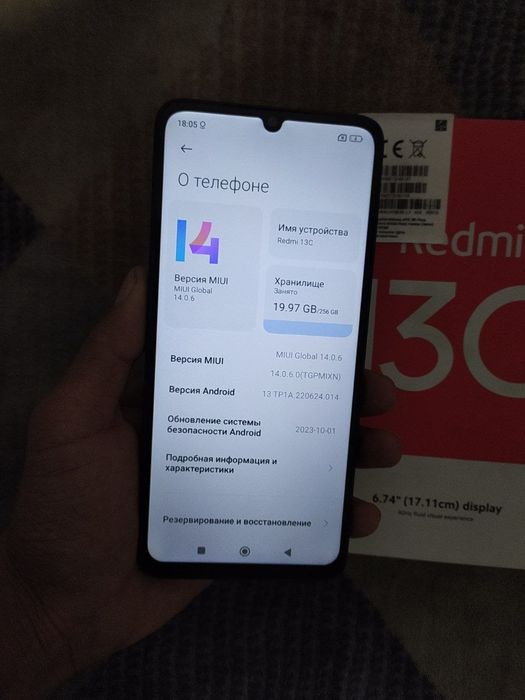 Redmi 13C 12/256GB IDEAL srochna