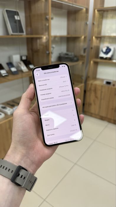 Айфон 12 про | iphone 12 pro| 256gb