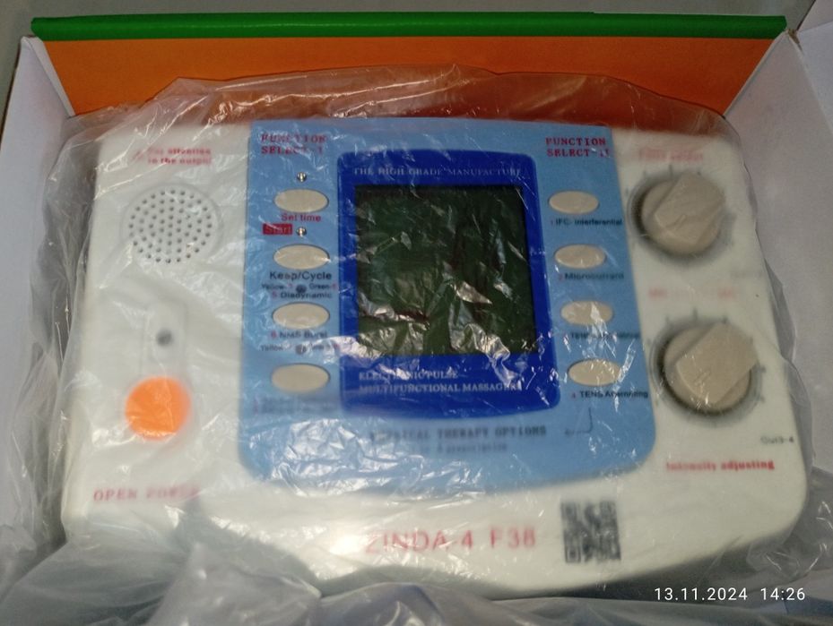 ZINDA - 4 F38 .  Physiotherapy apparatus