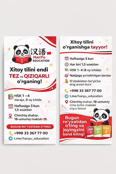 Xitoy tili kursi, Oʻzbekistondagi eng arzon kurs