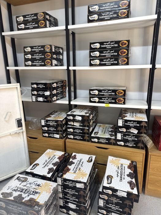 Аджуа Аджва финик құрма оптом