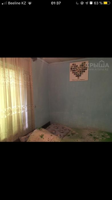 Дом для жилья, уютно, тихо, чистый воздух!