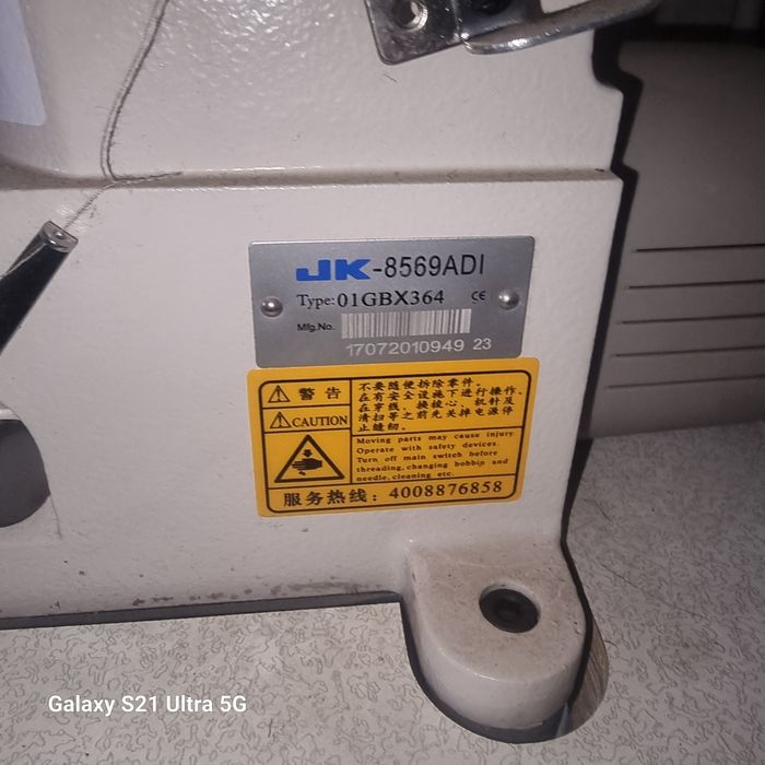 Reshma Jak firma yengi ishlatolmaganman