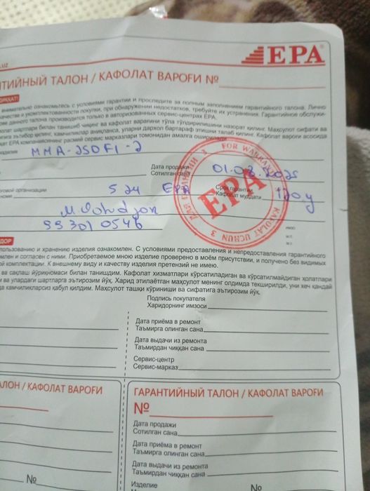 EPA svarka apparati MMA-180FI-2