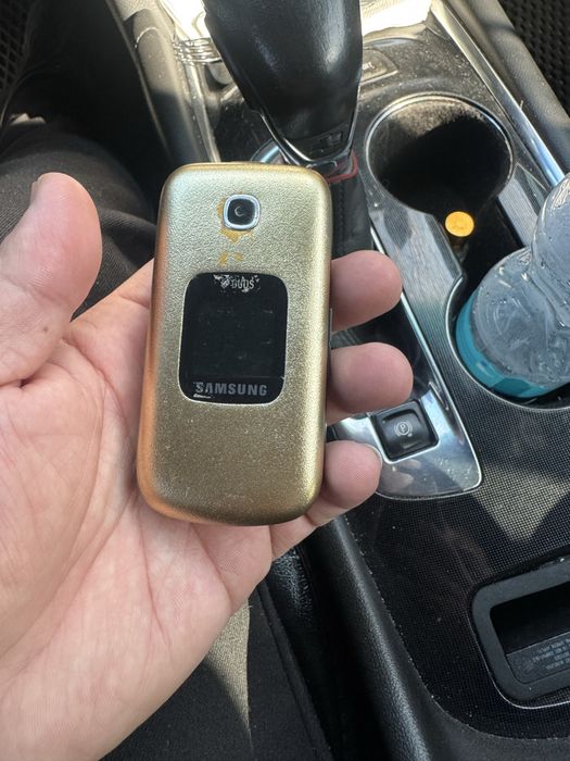 Samsung gusto verizon