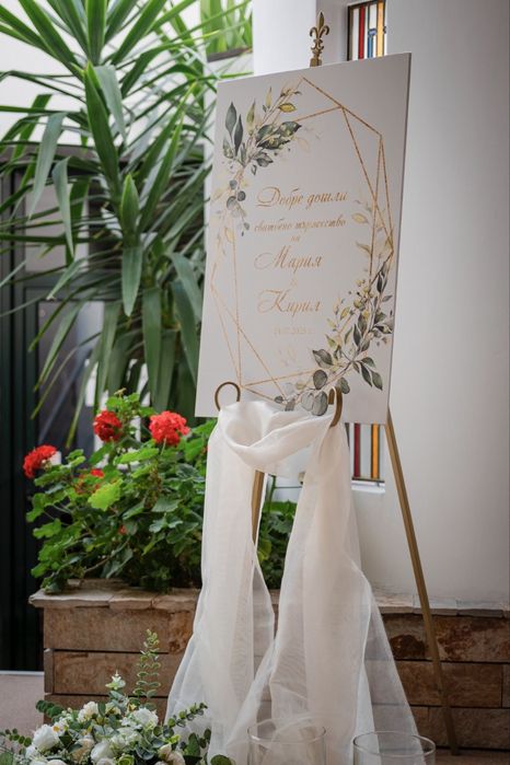 Украси за сватби - вашата уникална сватба