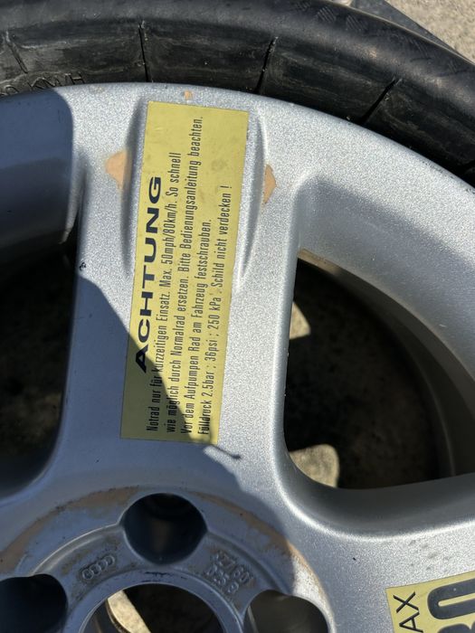 Патерица резервна гума audi