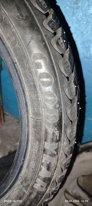 Резина две штуки  зимние