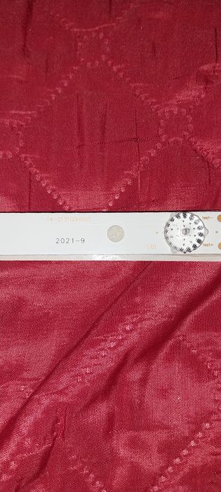 Подсветка за телевизор HL-24320A28-0701S-02
