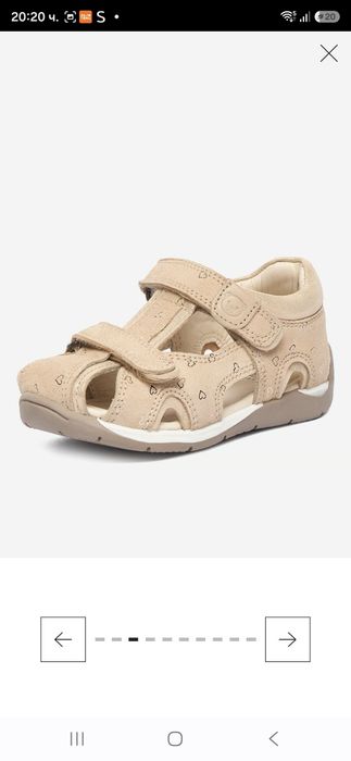Детски сандали Lasocki kids