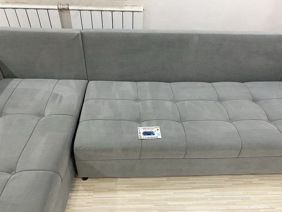 Химчистка мягкой мебели