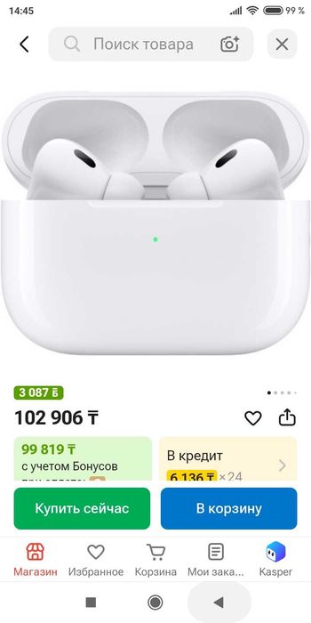Наушники Air pods 2pro