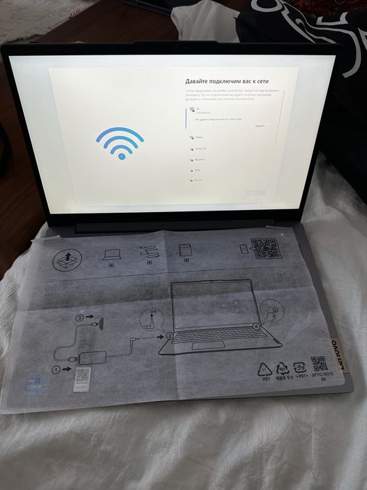 Lenovo IdeaPad slim 3