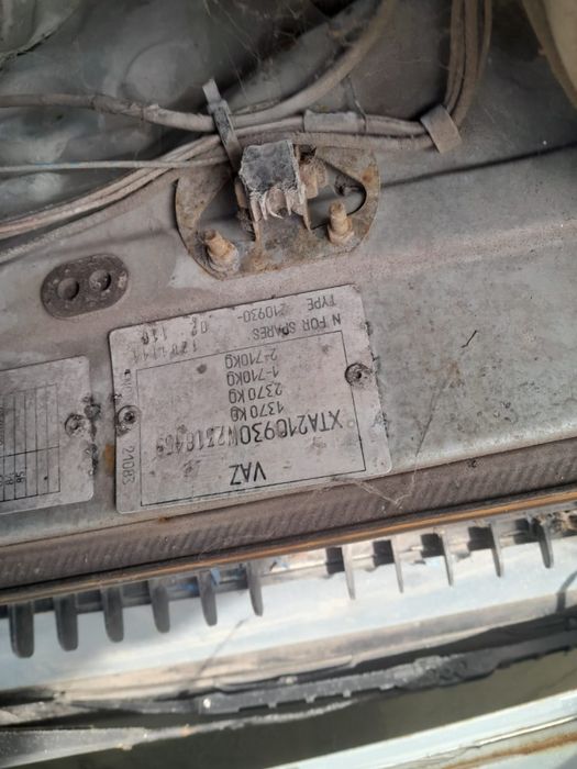 Продам машину ВАЗ 2109.