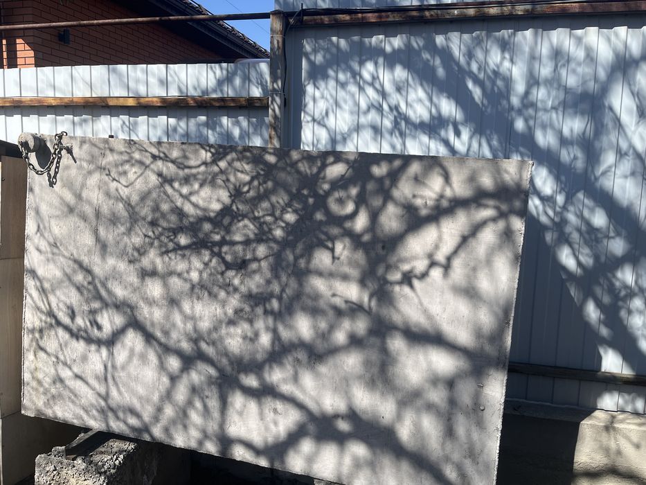 Цистерна  для воды