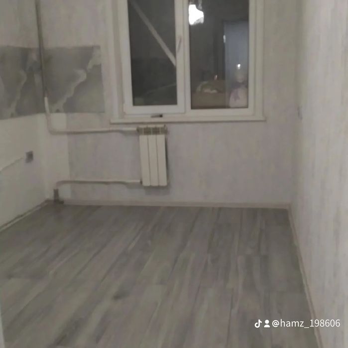 Строительные работы