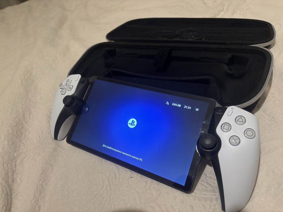 Sony Playstation Portal