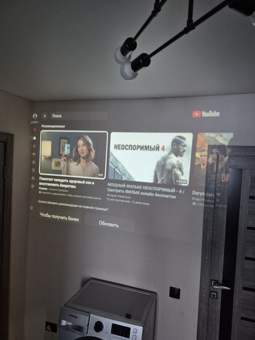 Проектор 4К Umiio U8 Pro 2025