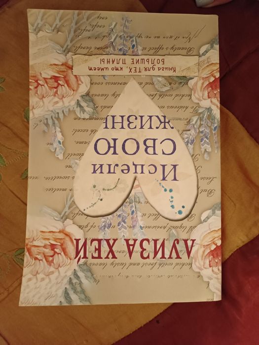 Книги продам недорого