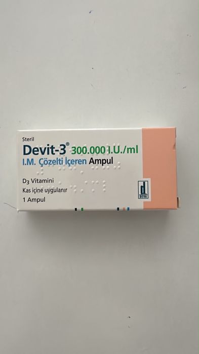 Devit-3  ампула