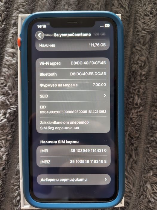 iPhone 11 128GB Black