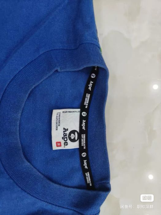 aape оригинальный