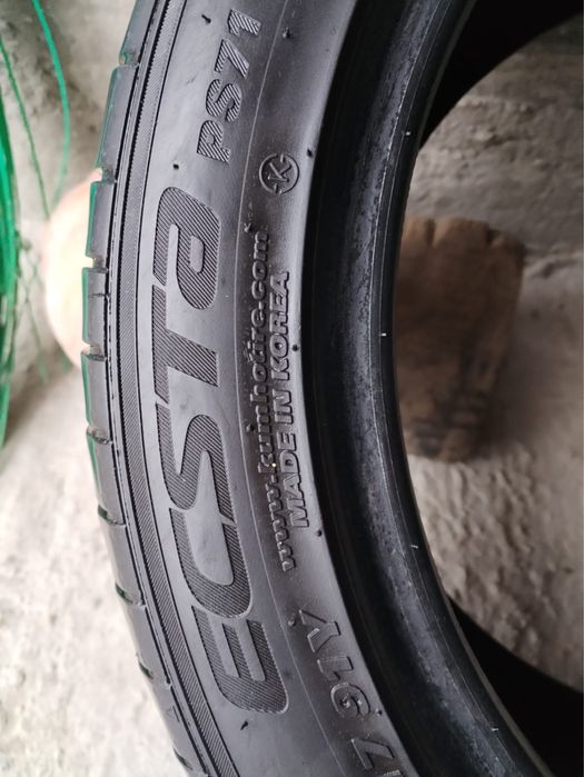 Anvelope vara Kumho (cauciucuri)